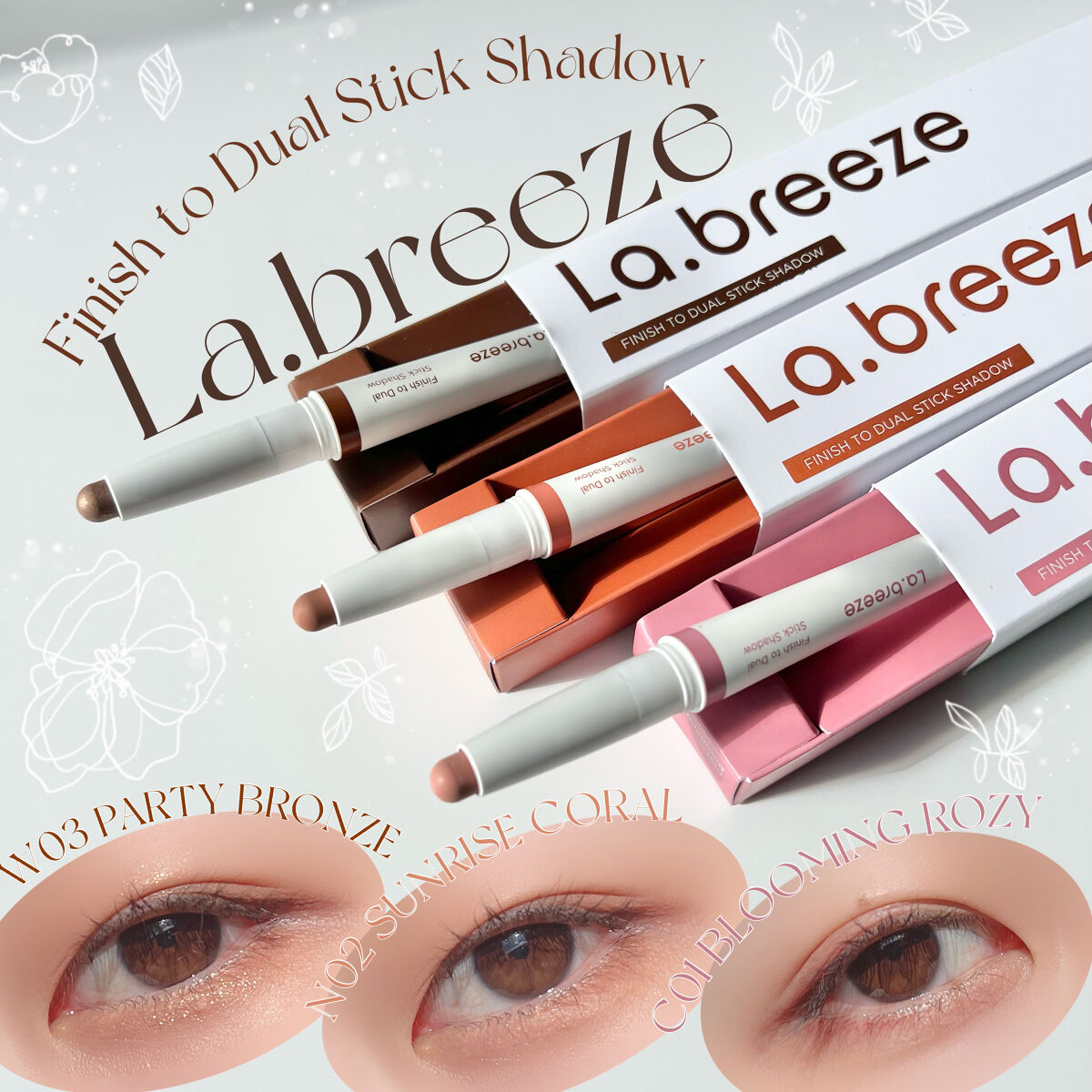 フィニッシーデュアルスティックシャドウ/La.breeze/スティックアイシャドウを使ったクチコミ（1枚目）