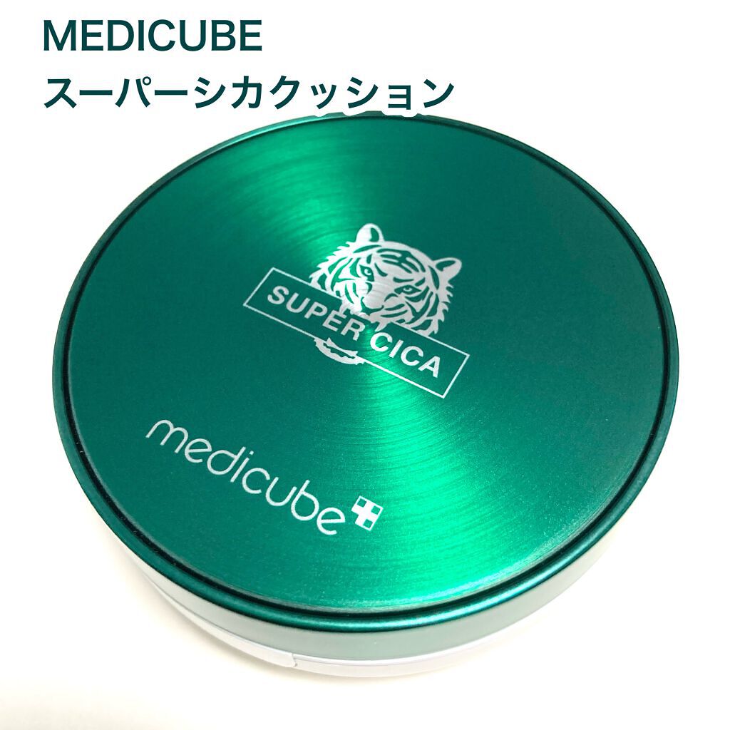 MEDICUBE スーパーシカクッションのクチコミ「MEDICUBE
スーパーシカクッション

今回はMEDICUBE様からお試しさせていただきま.....」（2枚目）
