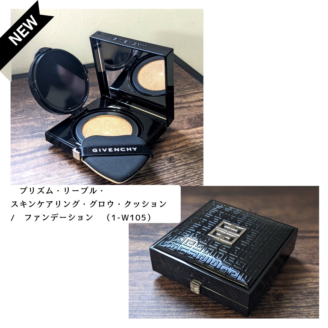 プリズム・リーブル/GIVENCHY/ルースパウダーを使ったクチコミ（3枚目）