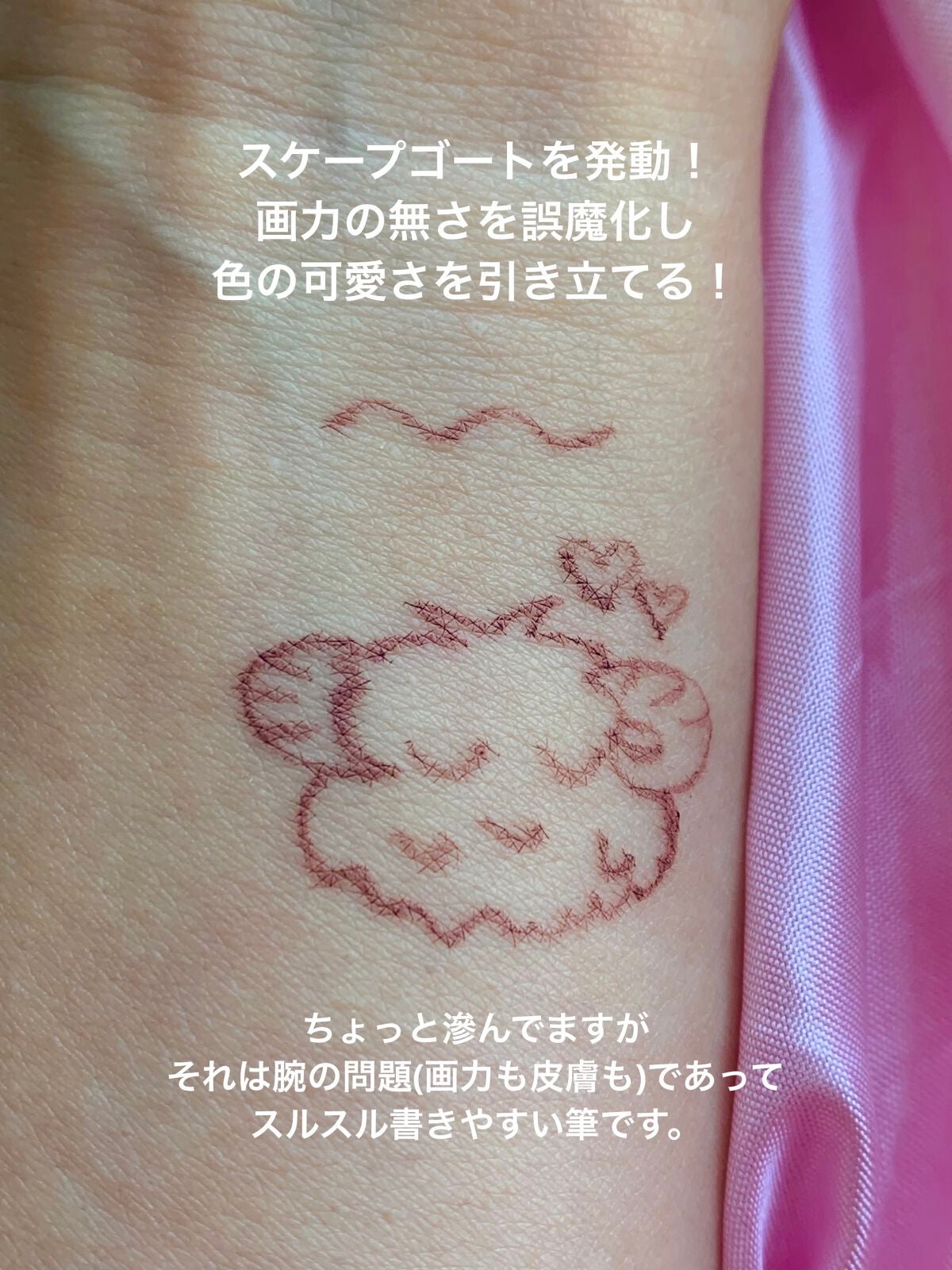 ããŒãã§ã¯ããšã¯ã¹ãã³ã·ã§ã³ ãã¹ã«ã© for ã«ãŒã«/D-UP/ãã¹ã«ã©ã䜿ã£ãã¯ãã³ãïŒ3æç®ïŒ