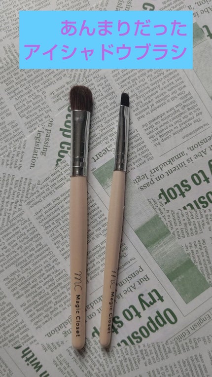 を使ったクチコミ(1枚目)