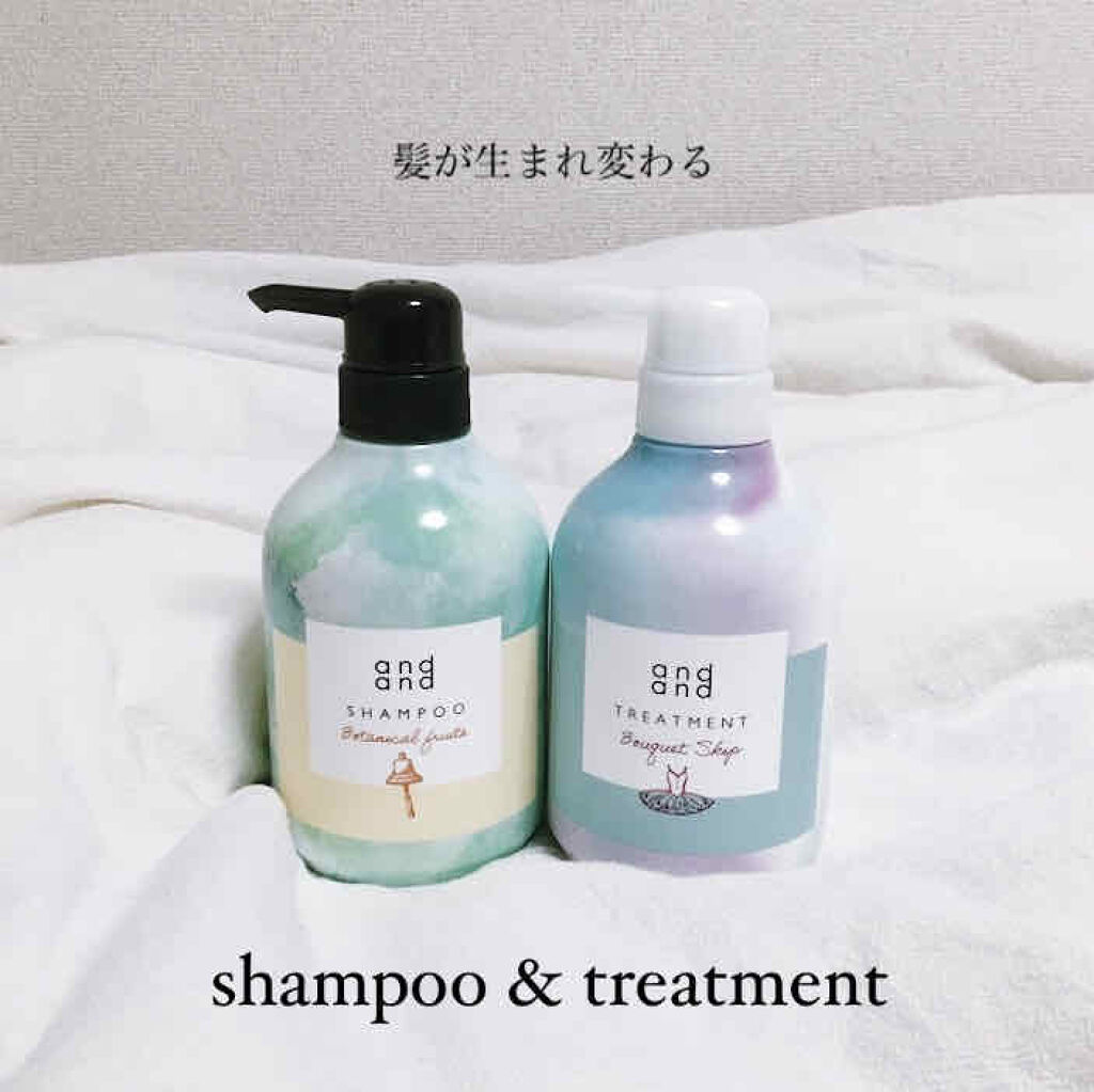 自由に ボタニカルフルーツの香り シャンプー/and and/市販シャンプーを使ったクチコミ（1枚目）