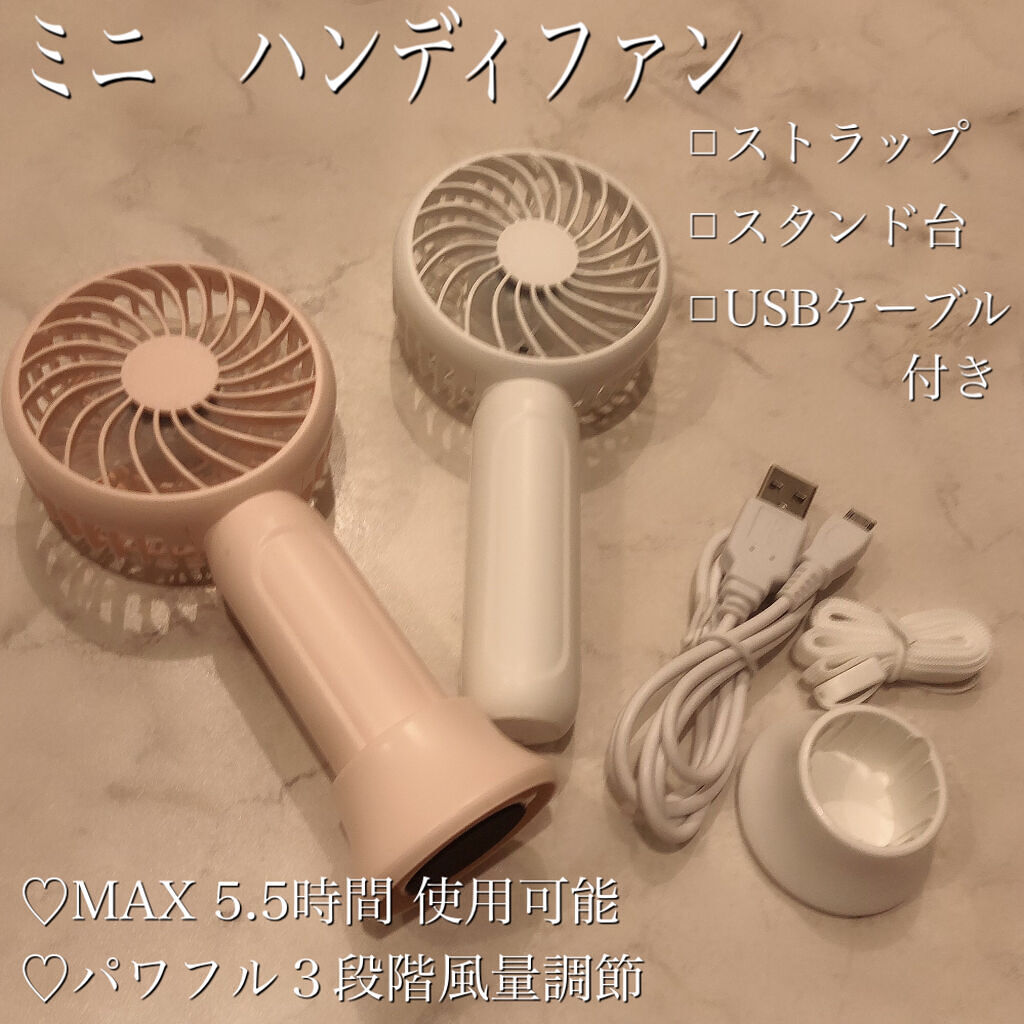 スキンアクア スーパーモイスチャージェル/スキンアクア/日焼け止めジェルを使ったクチコミ（2枚目）