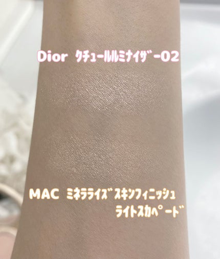 M·A·C ミネラライズ スキンフィニッシュ/M・A・C/パウダーハイライトを使ったクチコミ(4枚目)