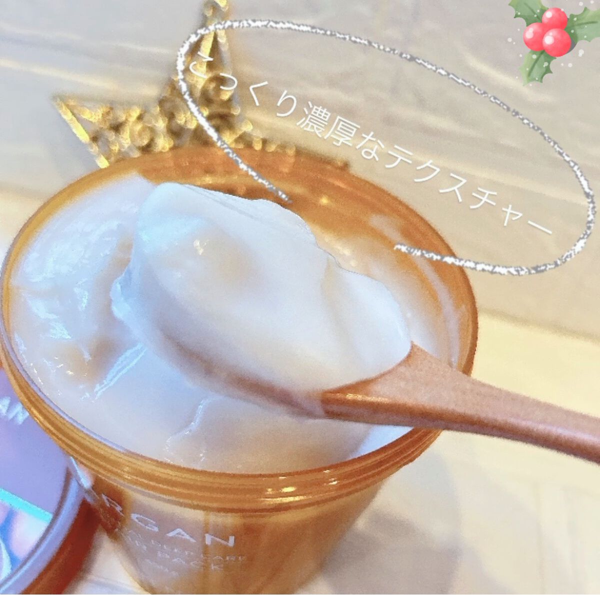 アルガンエッセンシャル ディープケアヘアパック/ネイチャーリパブリック/ヘアマスク・ヘアパックを使ったクチコミ（3枚目）