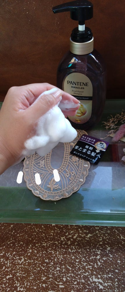 ミラクルズ うねりコントロール&リペア ボンドリペア シャンプー/トリートメント/パンテーン/市販シャンプーを使ったクチコミ(1枚目)