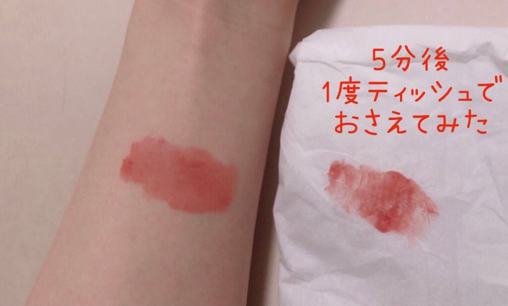 むっちリップ/b idol/口紅を使ったクチコミ(3枚目)