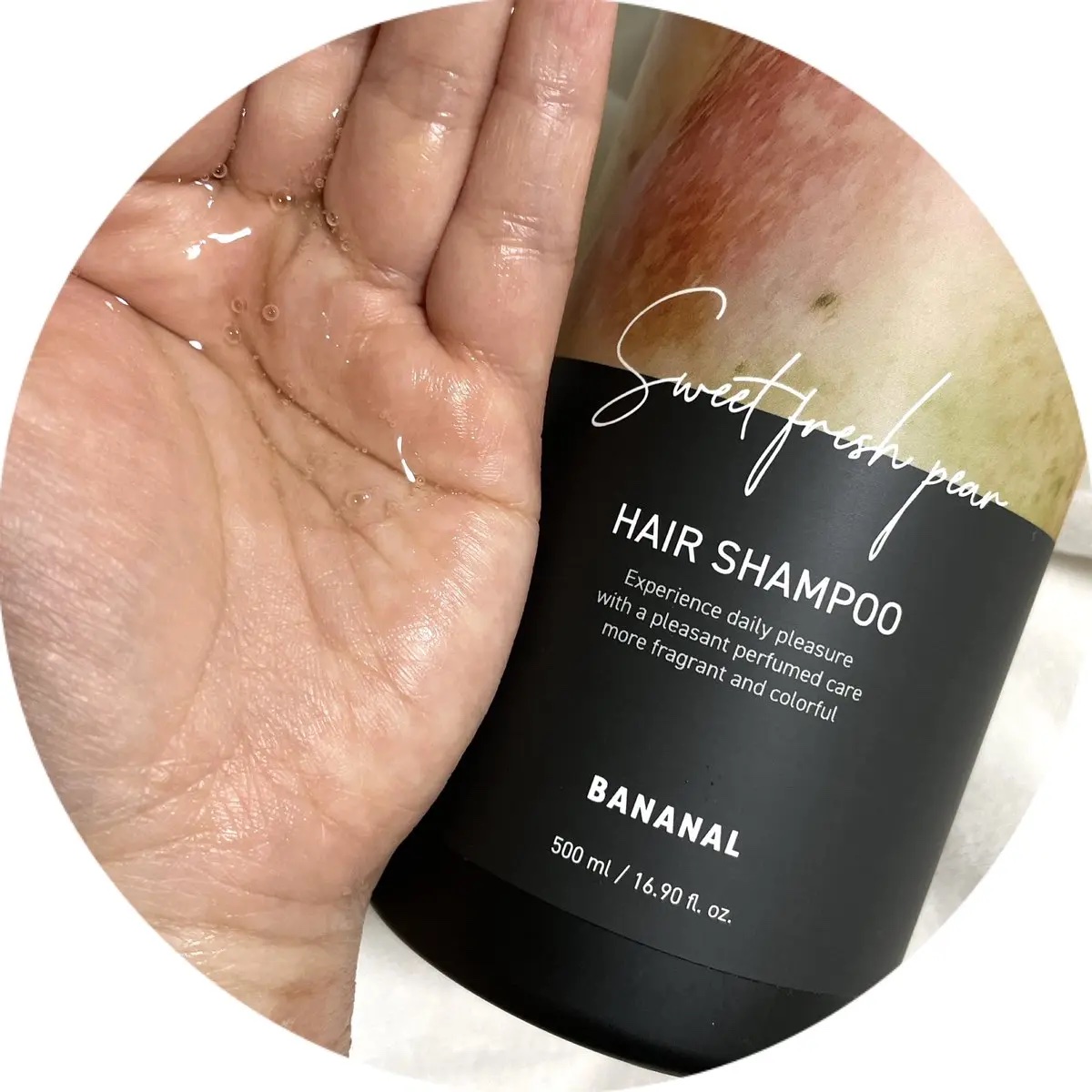 パフュームドヘアトリートメント/BANANAL/洗い流すヘアトリートメントを使ったクチコミ（2枚目）