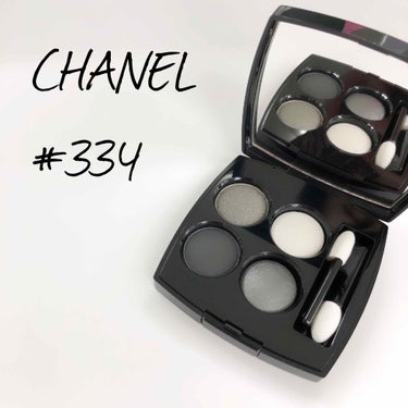 🌙CHANEL🌙レ キャトル オンブル 334 モダングラマー


こちらは秋コスメの大本命♡
キャトルの限定色です。

Diorスモーキーキャンバスをやっと諦めきれた矢先のCHANELの限定キャトル…