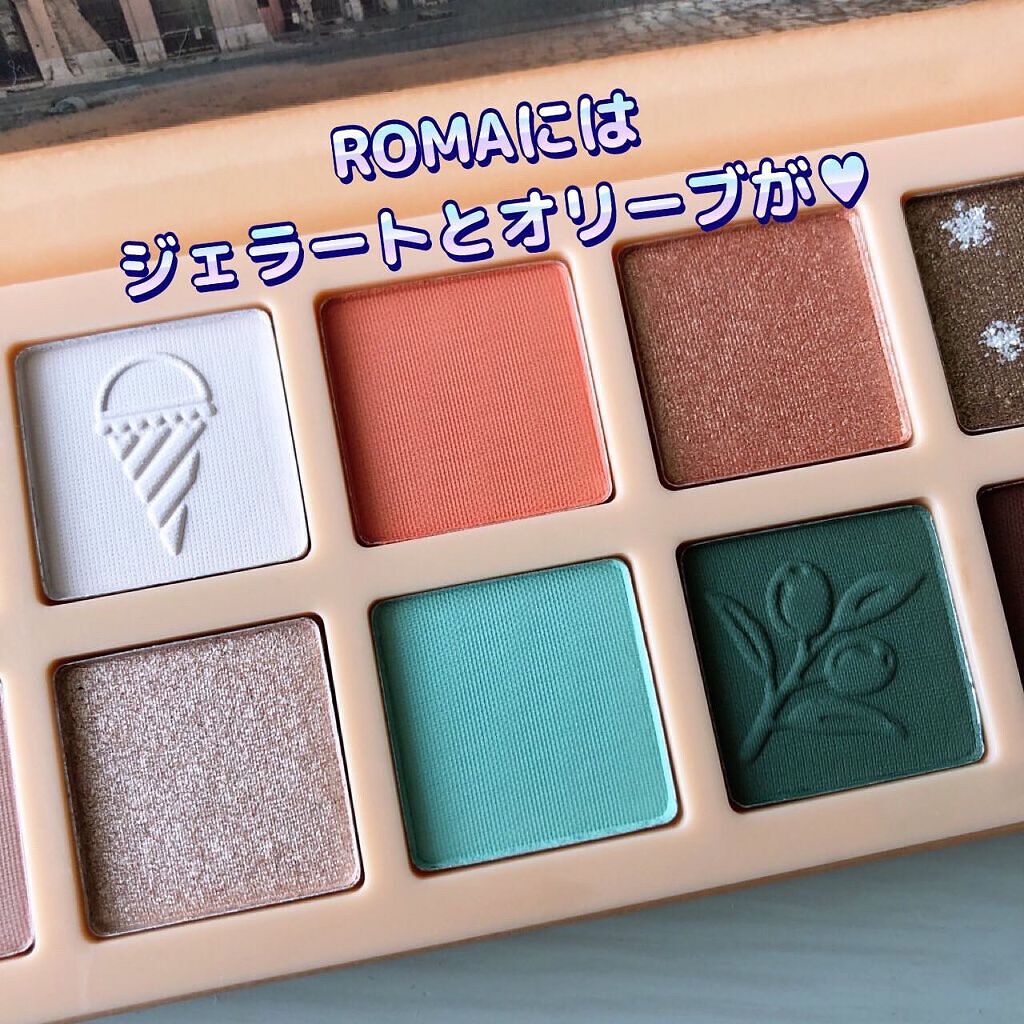 アイシャドウパレット/essence/アイシャドウパレットを使ったクチコミ（3枚目）