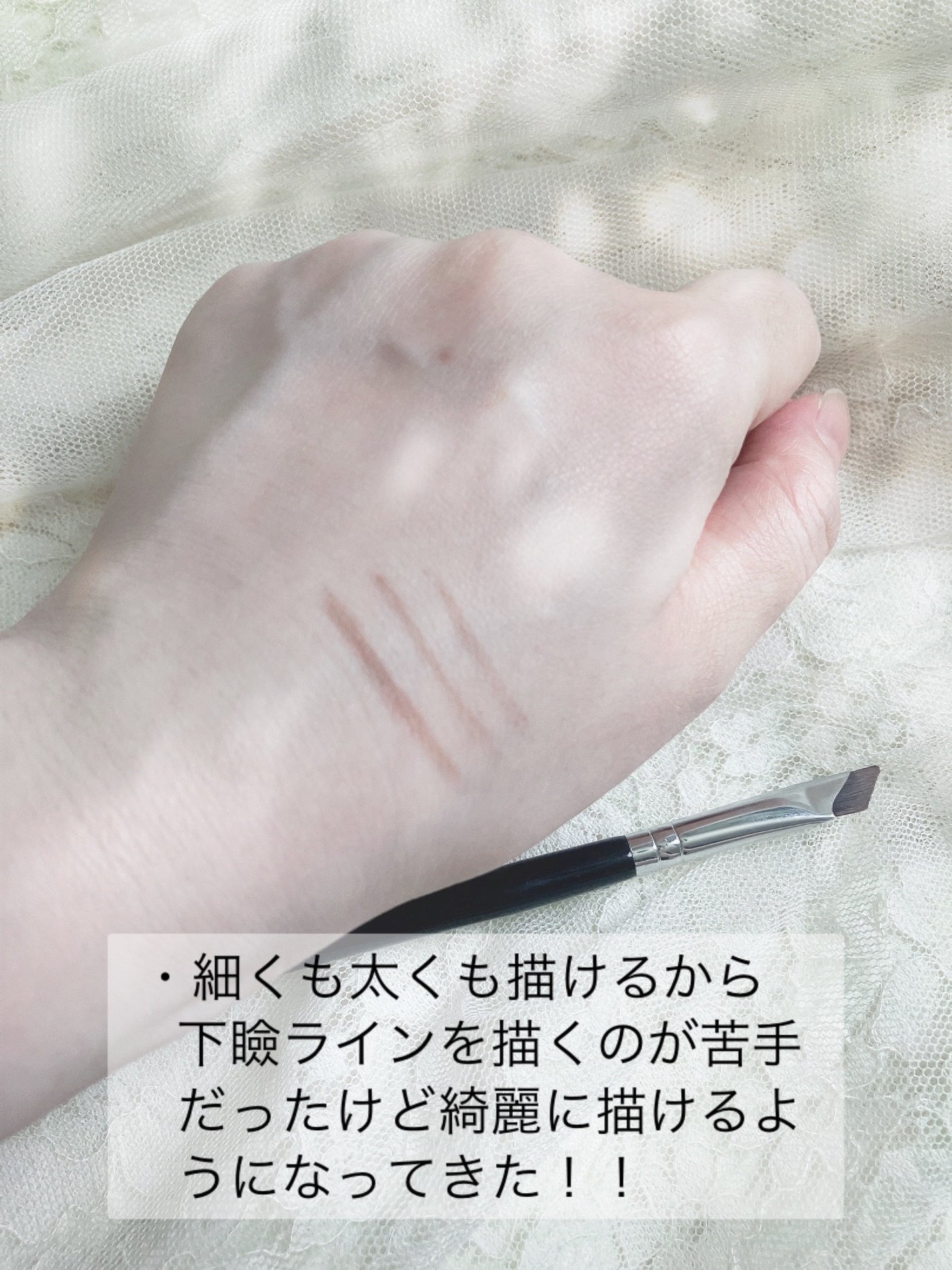 アイシャドウブラシ/SHEIN/メイクアップキットを使ったクチコミ(3枚目)