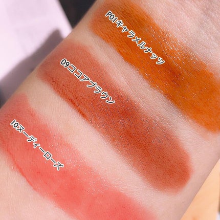 エテュセ リップエディション(ティントルージュ)/ettusais/リップティントを使ったクチコミ(4枚目)