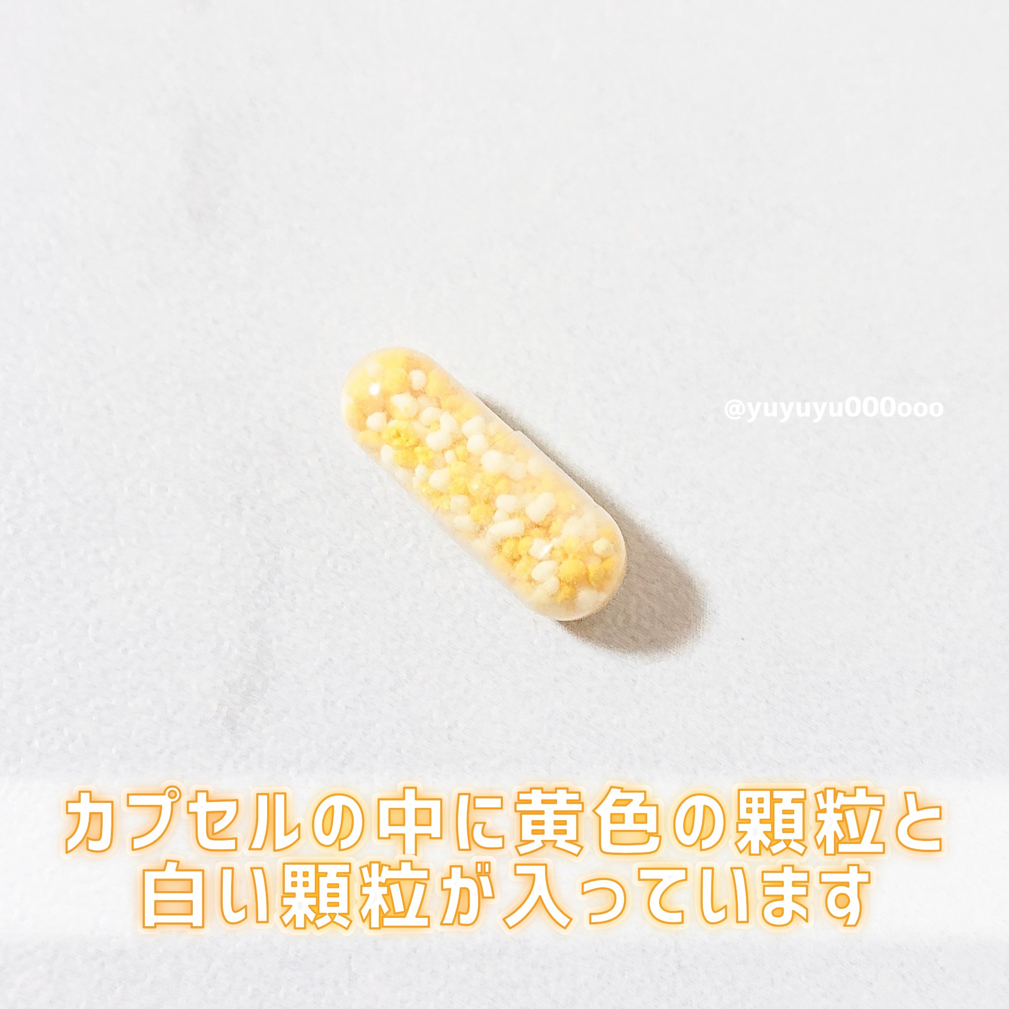 THE LYPO ビタミンCディープカプセル/ロート製薬/美容サプリメントを使ったクチコミ（3枚目）