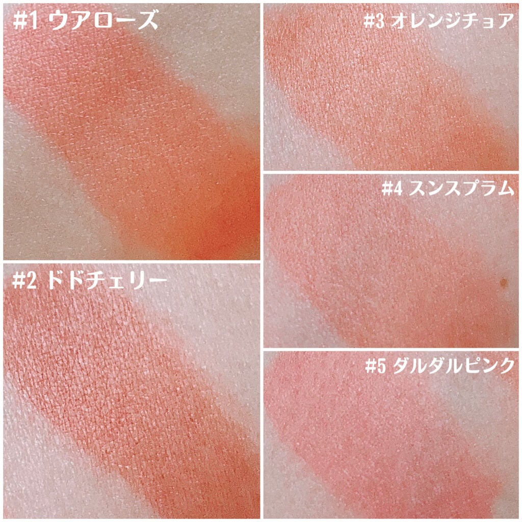 NAWAKIS MOISTY AURA TINT/NAWAKIS/口紅を使ったクチコミ(10枚目)