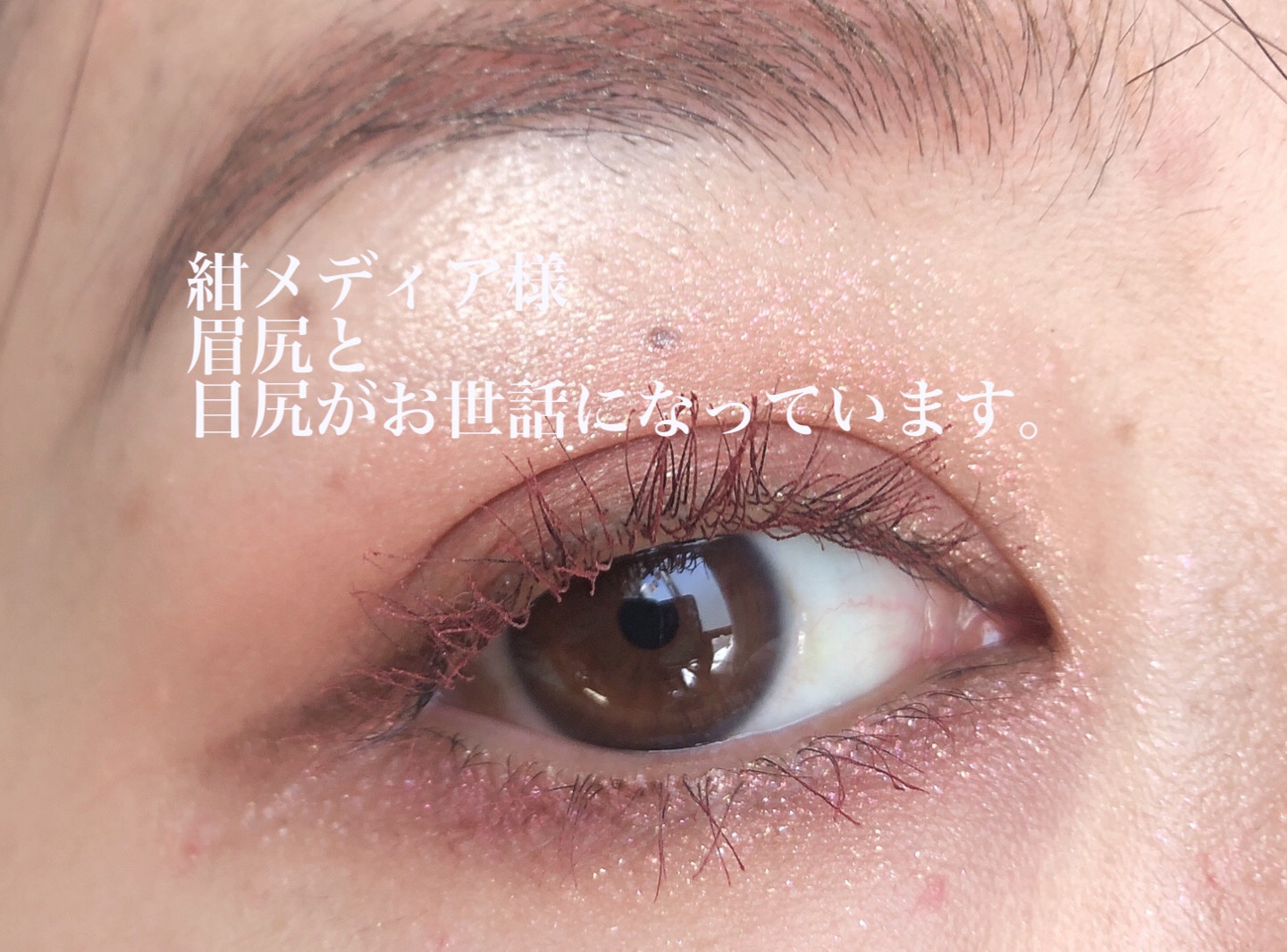 アイブロウペンシルAA BK ナチュラルブラック/media/アイブロウペンシルを使ったクチコミ（2枚目）