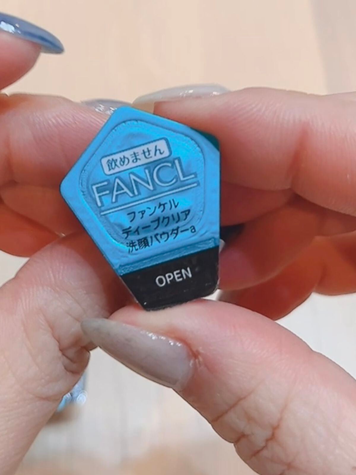 ディープクリア洗顔パウダー/ファンケル/洗顔パウダーを使ったクチコミ(2枚目)