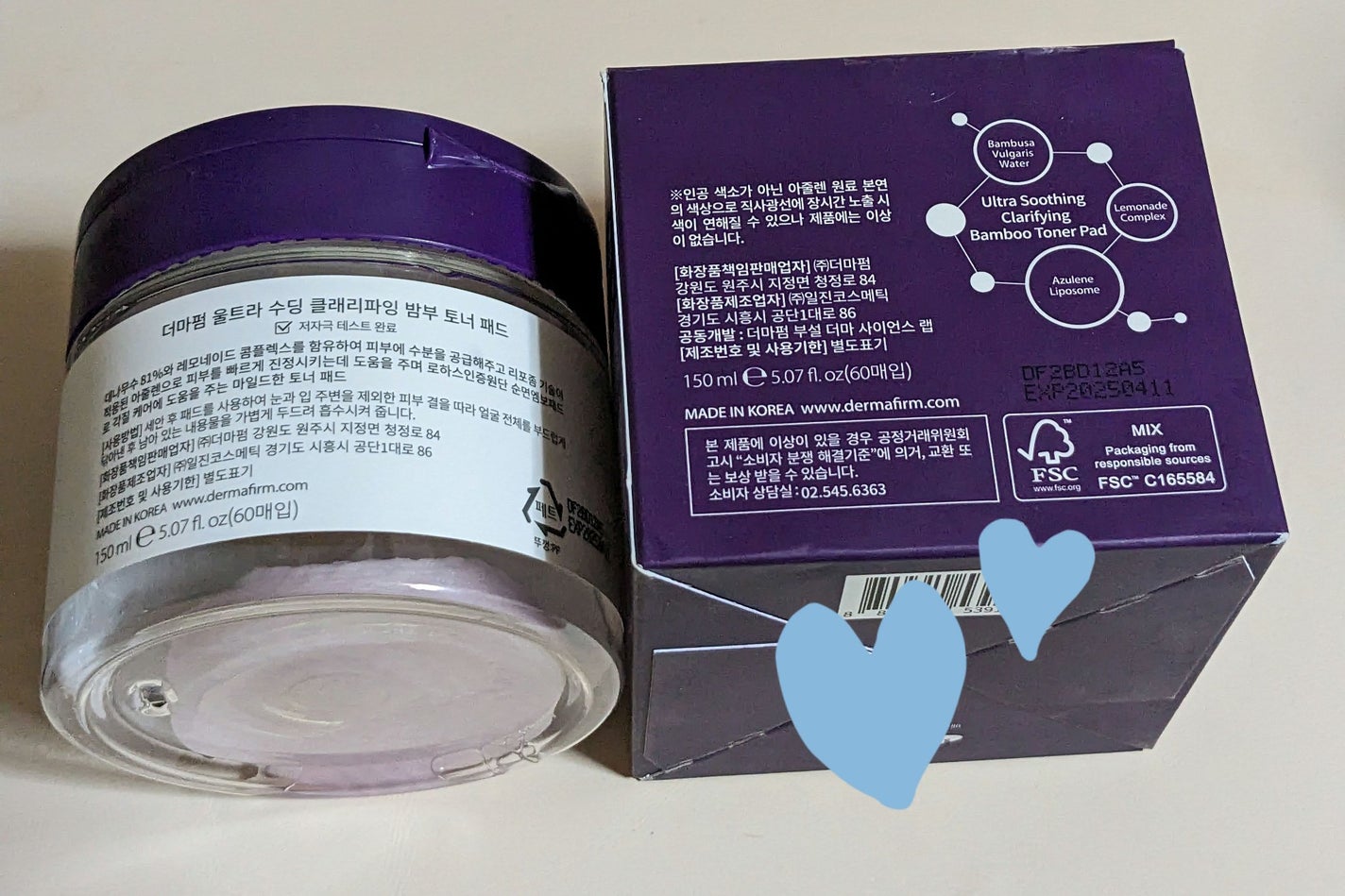 DERMAFIRMウルトラスーディングクラリファイングバンブートナーパッド/ダーマファーム/トナーパッドを使ったクチコミ(2枚目)