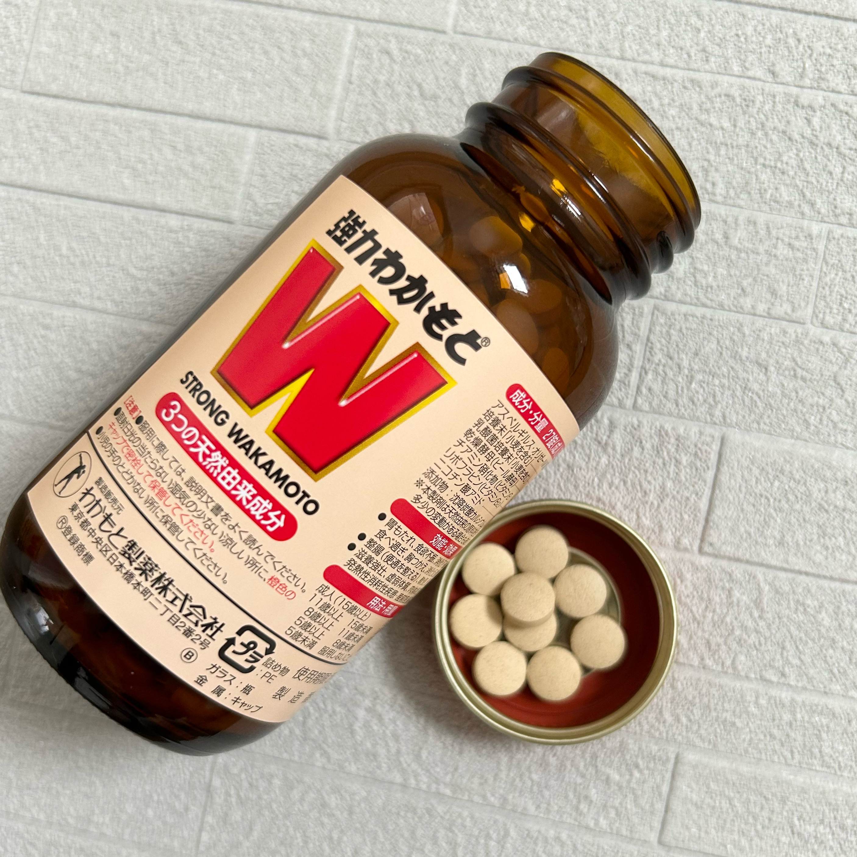 強力わかもと/わかもと製薬/健康サプリメントを使ったクチコミ（2枚目）