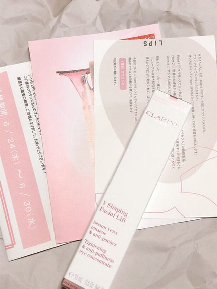 ã°ã©ã³ ã¢ã€ ã»ã©ã V/CLARINS/ã¢ã€ã±ã¢ã»ã¢ã€ã¯ãªãŒã ã䜿ã£ãã¯ãã³ãïŒ1æç®ïŒ