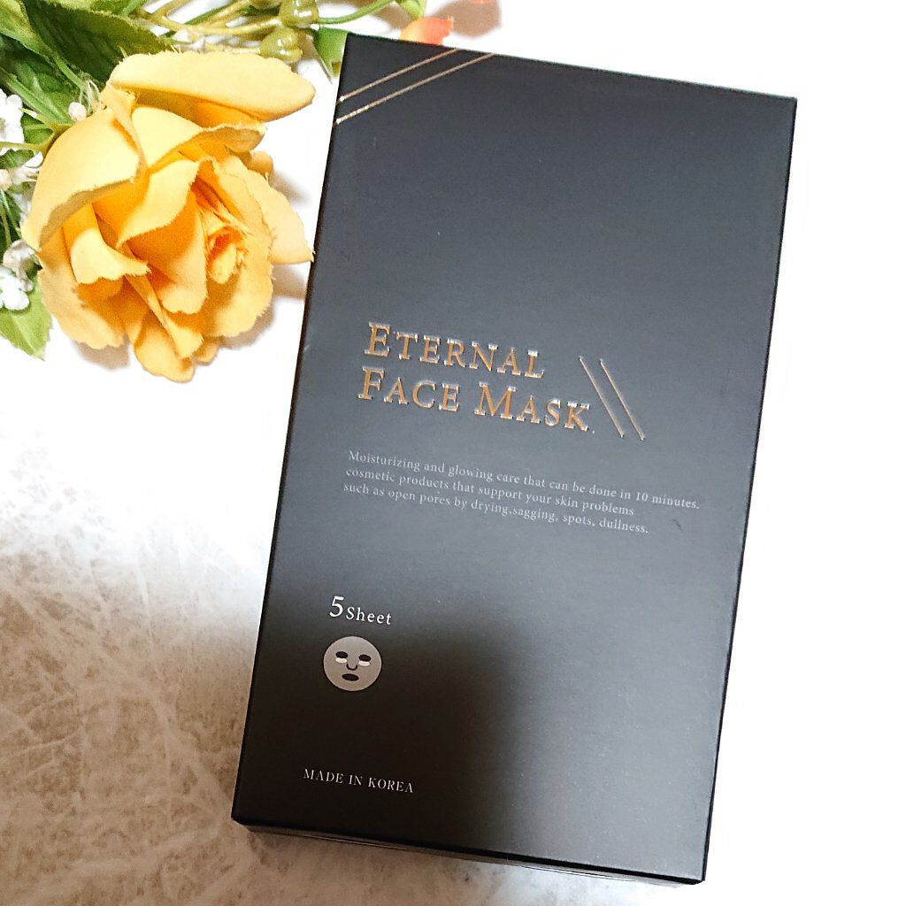 リュバンブラン エターナルフェイスマスクのクチコミ「乾燥やカサつきが気になる方にオススメのフェイスマスクで
・N.M.F(天然保湿因子)
・パンテ.....」（1枚目）