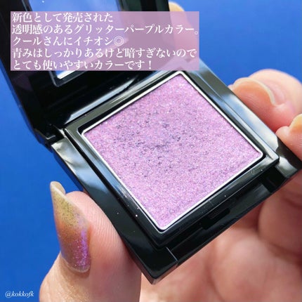 ヴィセ アヴァン シングルアイカラー 054 DREAM LAND/Visée/単色アイシャドウを使ったクチコミ(2枚目)