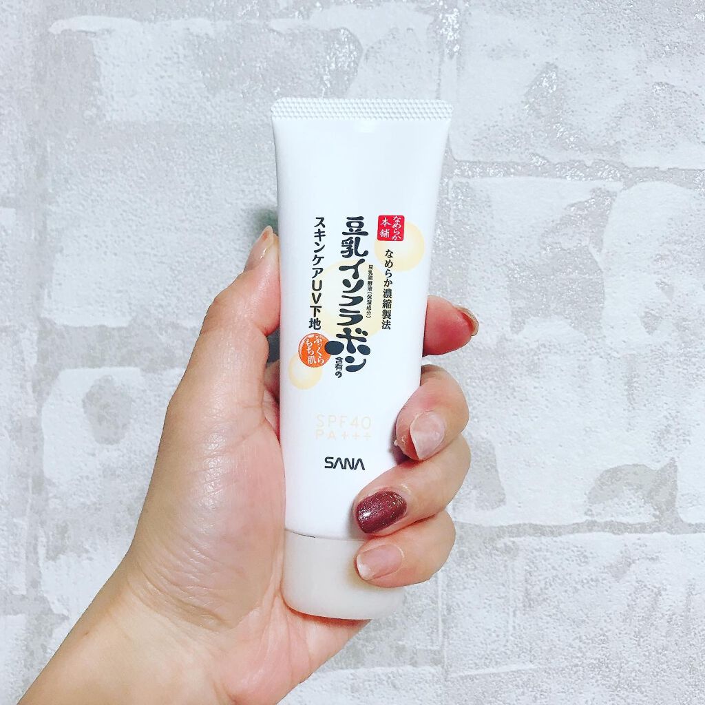 スキンケアUV下地/なめらか本舗/化粧下地を使ったクチコミ(1枚目)