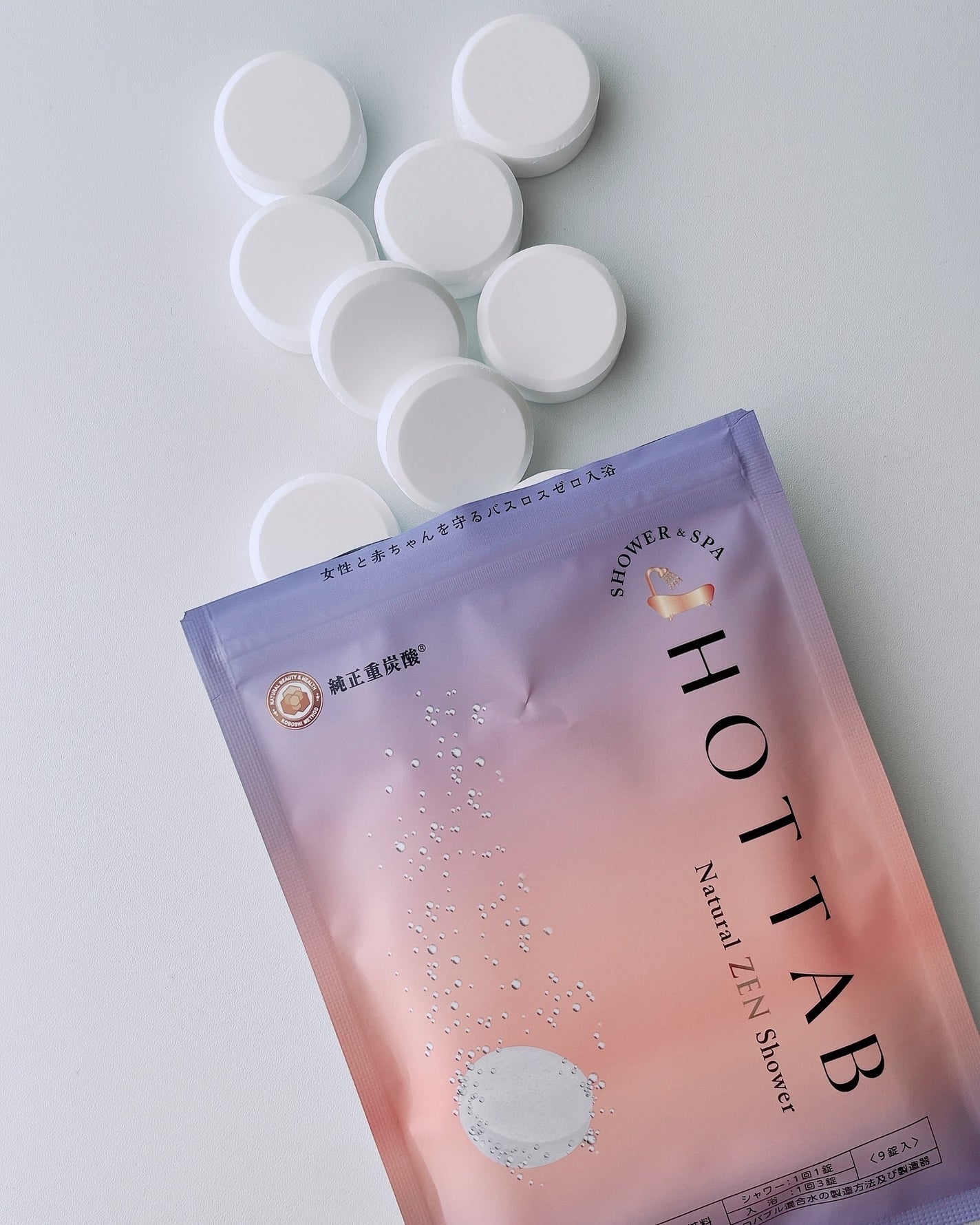 HOT TAB NATURAL ZEN SHOWER/HOT TAB/炭酸系入浴剤を使ったクチコミ(2枚目)