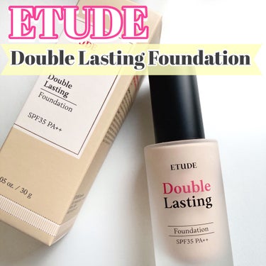 ETUDE ダブルラスティング ファンデーションのクチコミ「ETUDE
ダブルラスティング ファンデーション
ニュートラルバニラ

リニューアルされて発売.....」（1枚目）