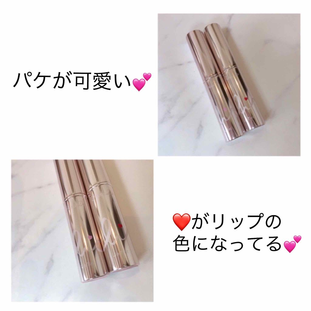 リップティント/パラドゥ/口紅を使ったクチコミ(2枚目)