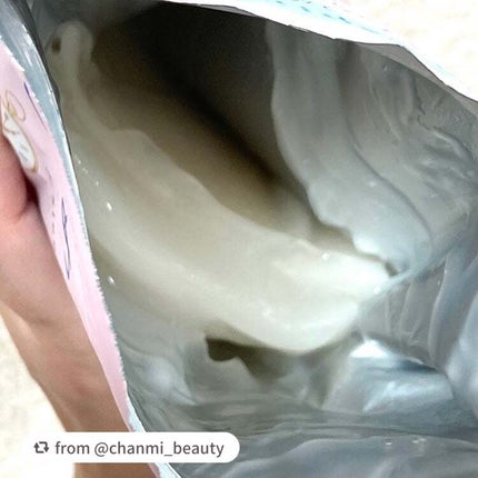 ごめんね素肌マスク/クリアターン/シートマスク・パックを使ったクチコミ(2枚目)