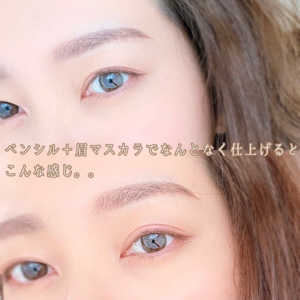 キル ブロウ オート ハード ブロウ ペンシル/CLIO/アイブロウペンシルを使ったクチコミ(5枚目)