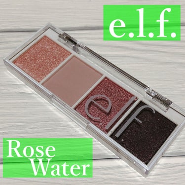 バイトサイズアイシャドウ/e.l.f. Cosmetics/アイシャドウパレットを使ったクチコミ（1枚目）