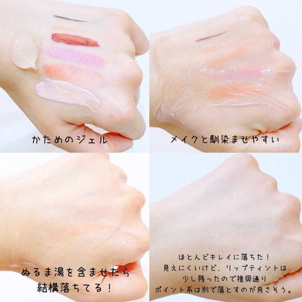 ビフォアエッセンス/SOELA/美容液を使ったクチコミ(5枚目)