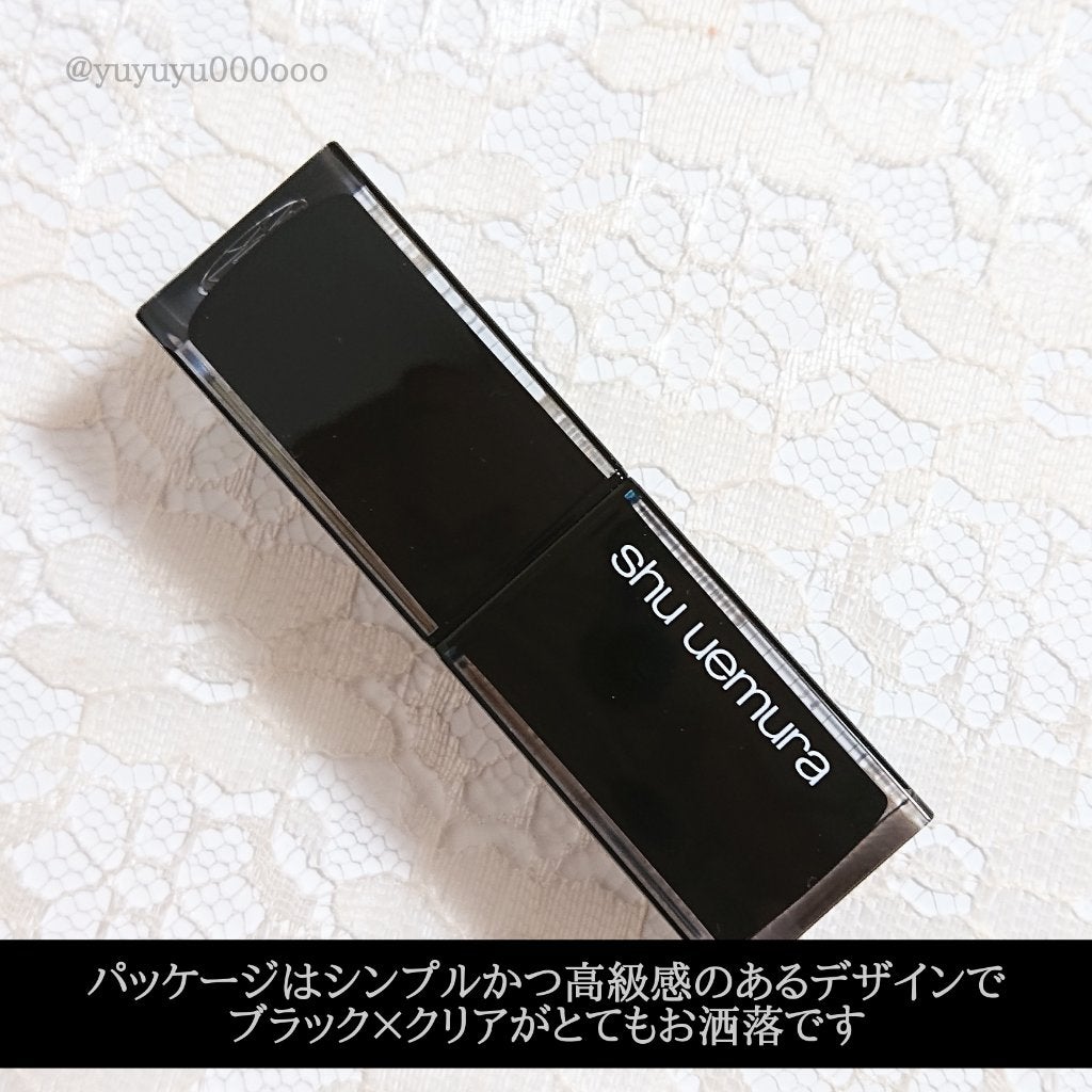 キヌ ルージュ マット/shu uemura/口紅を使ったクチコミ(5枚目)