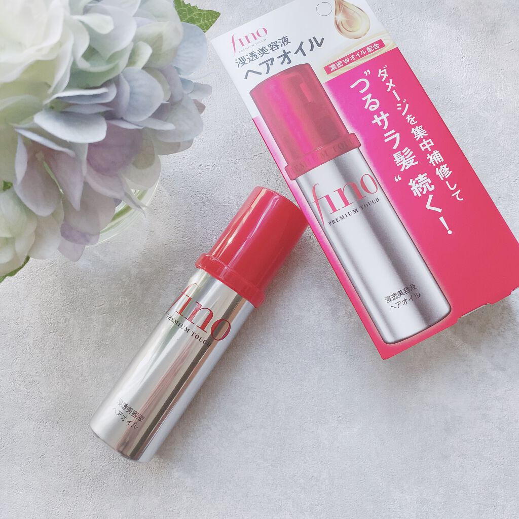 フィーノ プレミアムタッチ 濃厚美容液ヘアオイル/フィーノ/ヘアオイルを使ったクチコミ(1枚目)