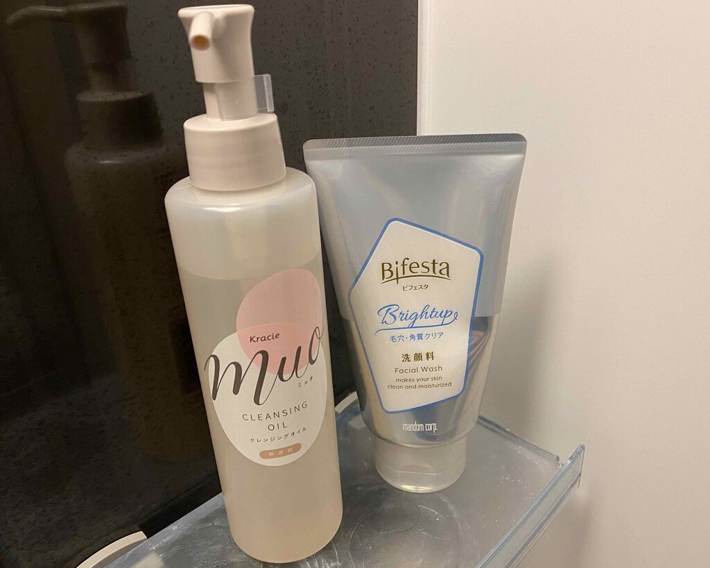 クレンジングオイル(旧)/muo/オイルクレンジングを使ったクチコミ(1枚目)