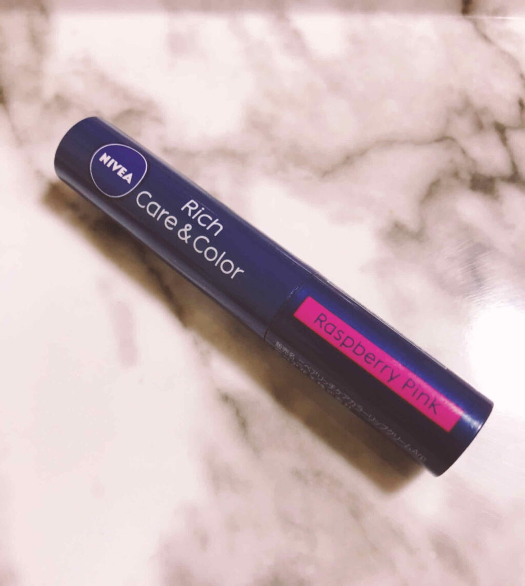 ニベア リッチケア＆カラーリップ/ニベア/リップクリームを使ったクチコミ（1枚目）