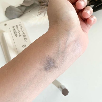 アイデザインマスカラ/COCOROIKI/マスカラを使ったクチコミ(3枚目)