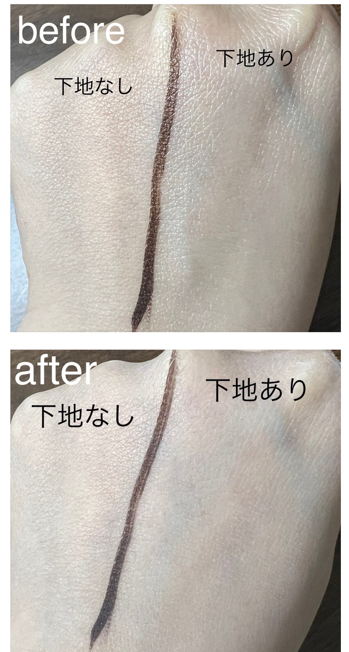 ポアセバムパウダー/One-day's you/ルースパウダーを使ったクチコミ(3枚目)