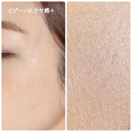 マットラディアンス ベイクドパウダー ハイライト01/ローラ メルシエ/パウダーハイライトを使ったクチコミ(3枚目)