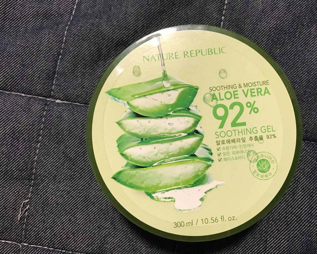 マイルド&モイスチャーアロエジェル/ネイチャーリパブリック/ボディローションを使ったクチコミ(1枚目)