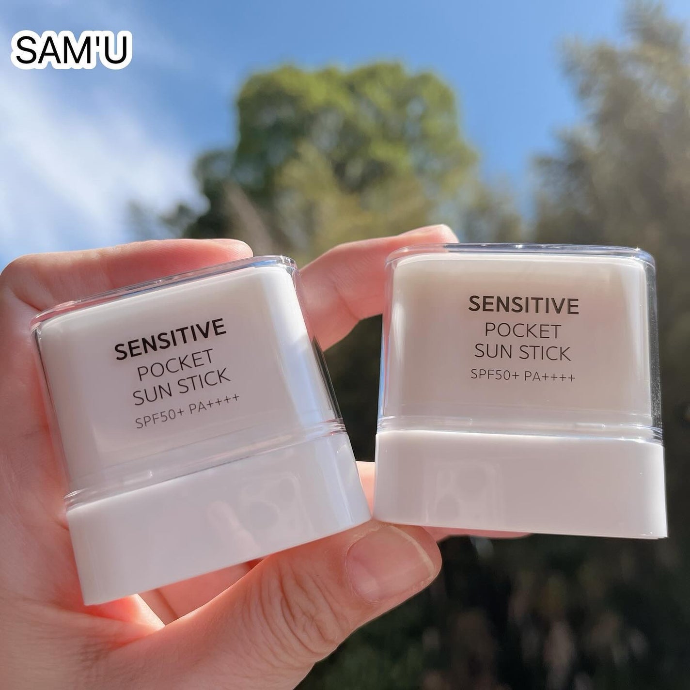 センシティブポケットサンスティック/SAM'U/日焼け止めスティックを使ったクチコミ(1枚目)