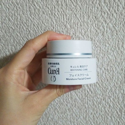 シミ・ソバカス予防ケア フェイスクリーム/キュレル/フェイスクリームを使ったクチコミ(1枚目)