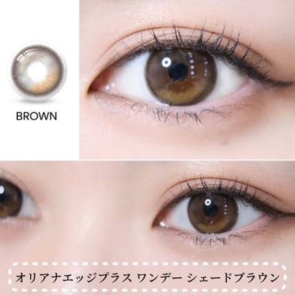 ORIANA EDGE+1DAY/蜜のレンズ/ワンデー(1DAY)カラコンを使ったクチコミ(3枚目)