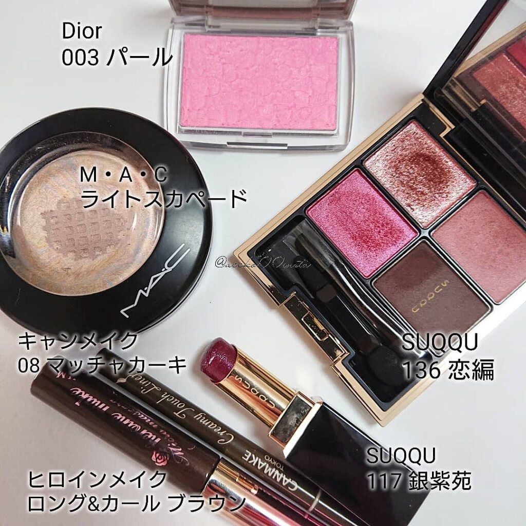 ロング&カールマスカラ アドバンストフィルム/ヒロインメイク/マスカラを使ったクチコミ(7枚目)