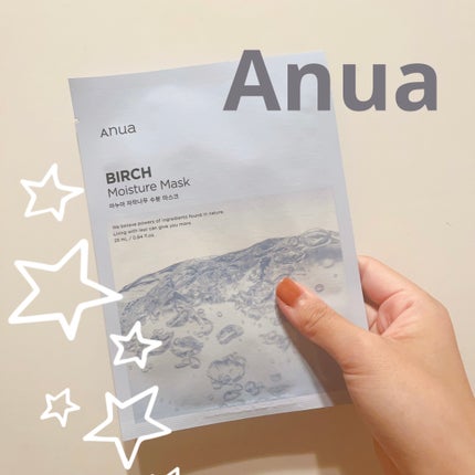 シラカバモイスチャーマスクパック/Anua/シートマスク・パックを使ったクチコミ(1枚目)