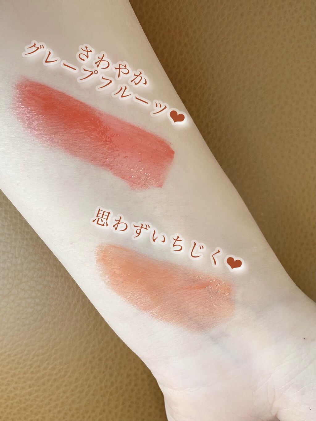 アピュー ジューシーパン ティント/A’pieu/リップティントを使ったクチコミ（2枚目）