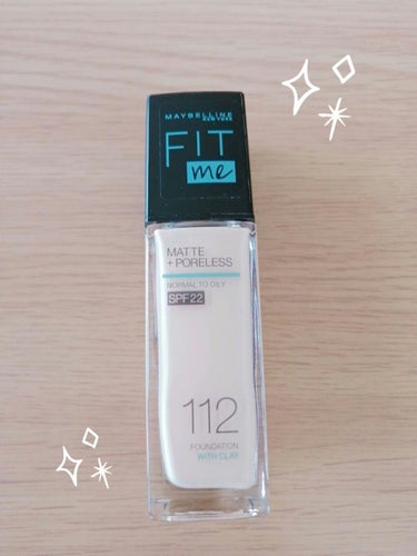 フィットミー リキッドファンデーション R/MAYBELLINE NEW YORK/リキッドファンデーションを使ったクチコミ（3枚目）