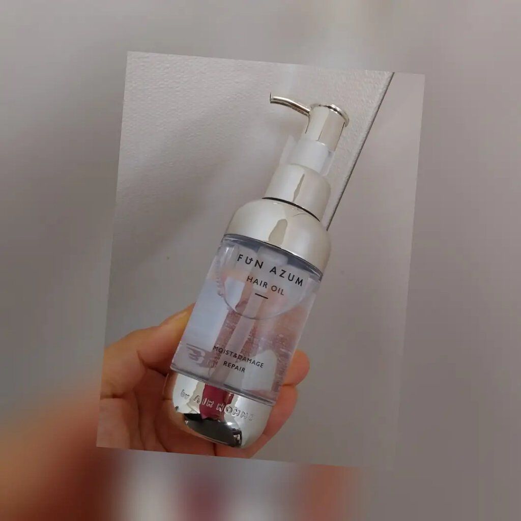 モイスト＆ダメージリペア ヘアオイル/FUN AZUM/ヘアオイルを使ったクチコミ（1枚目）