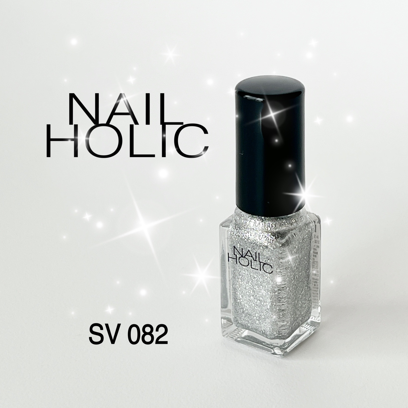 ネイルホリック アート SV082/ネイルホリック/マニキュアを使ったクチコミ（1枚目）